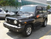 Kia Retona